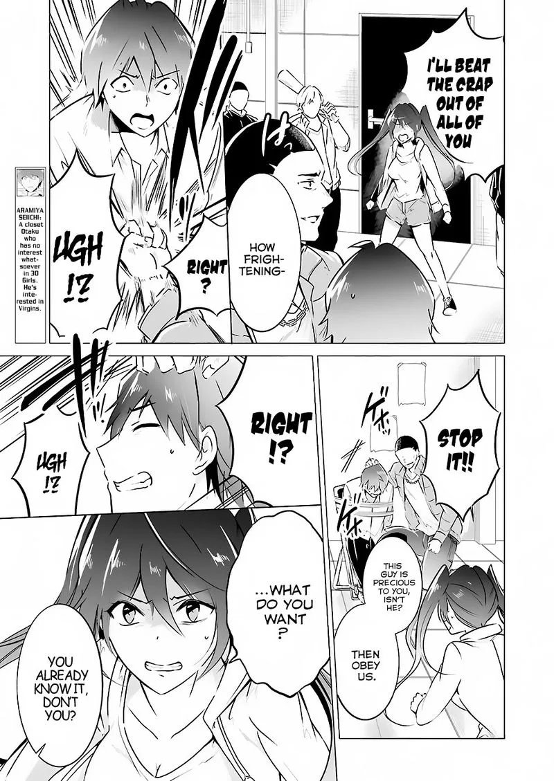 Real no Heroine wa Irimasen! Chapter 18 page 5