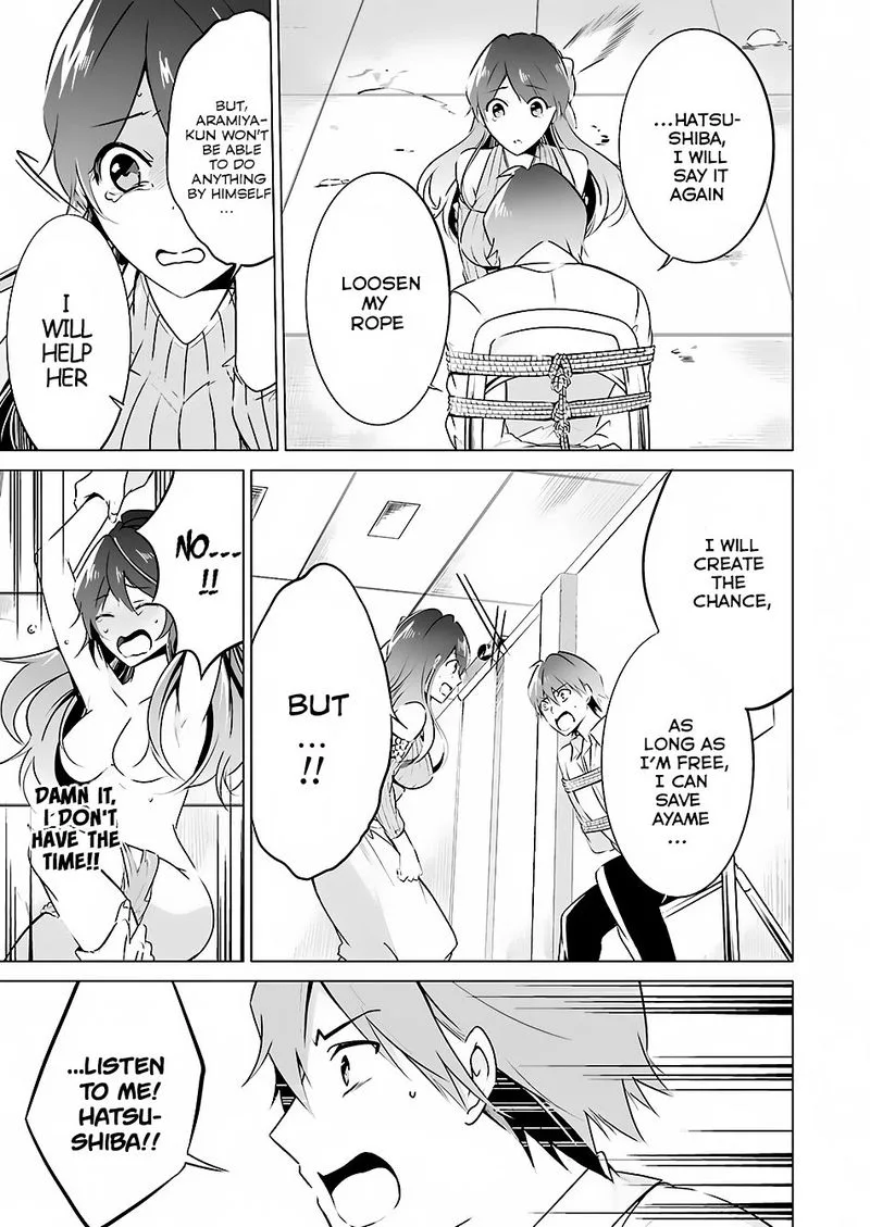 Real no Heroine wa Irimasen! Chapter 18 page 21