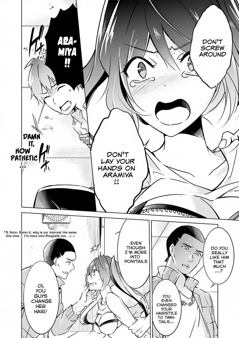 Real no Heroine wa Irimasen! Chapter 18 page 10