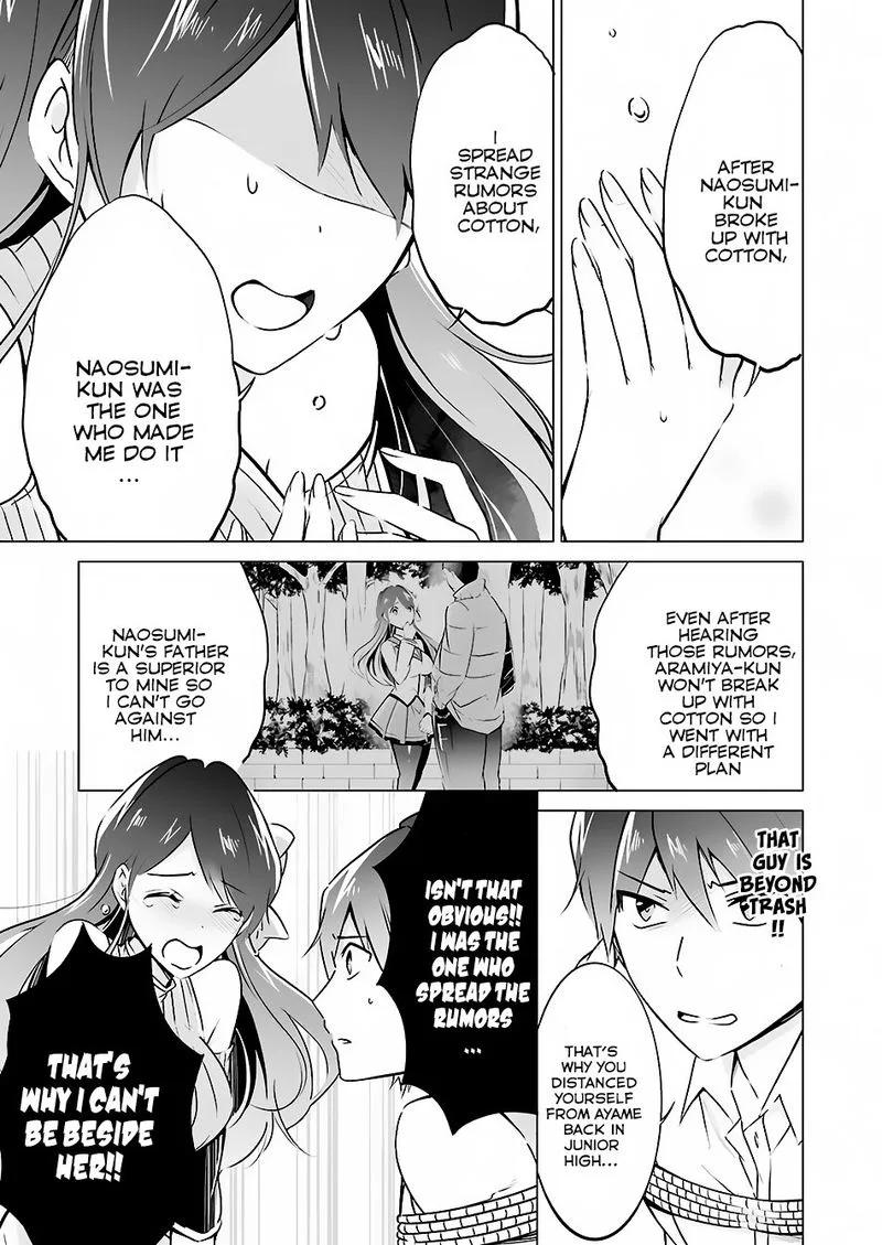 Real no Heroine wa Irimasen! Chapter 18 page 19
