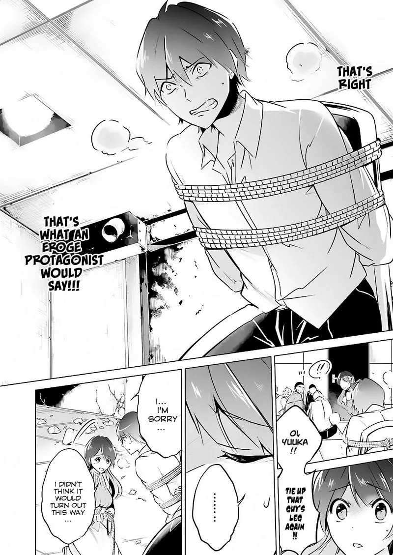Real no Heroine wa Irimasen! Chapter 18 page 16
