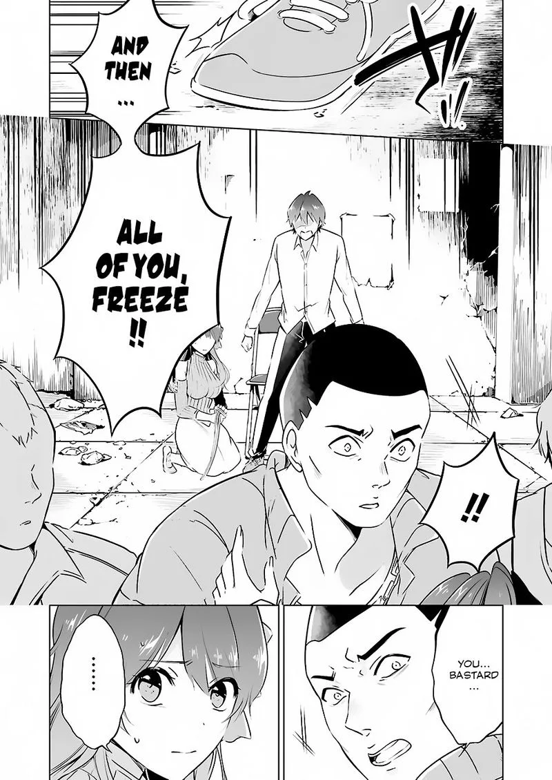 Real no Heroine wa Irimasen! Chapter 19 page 2
