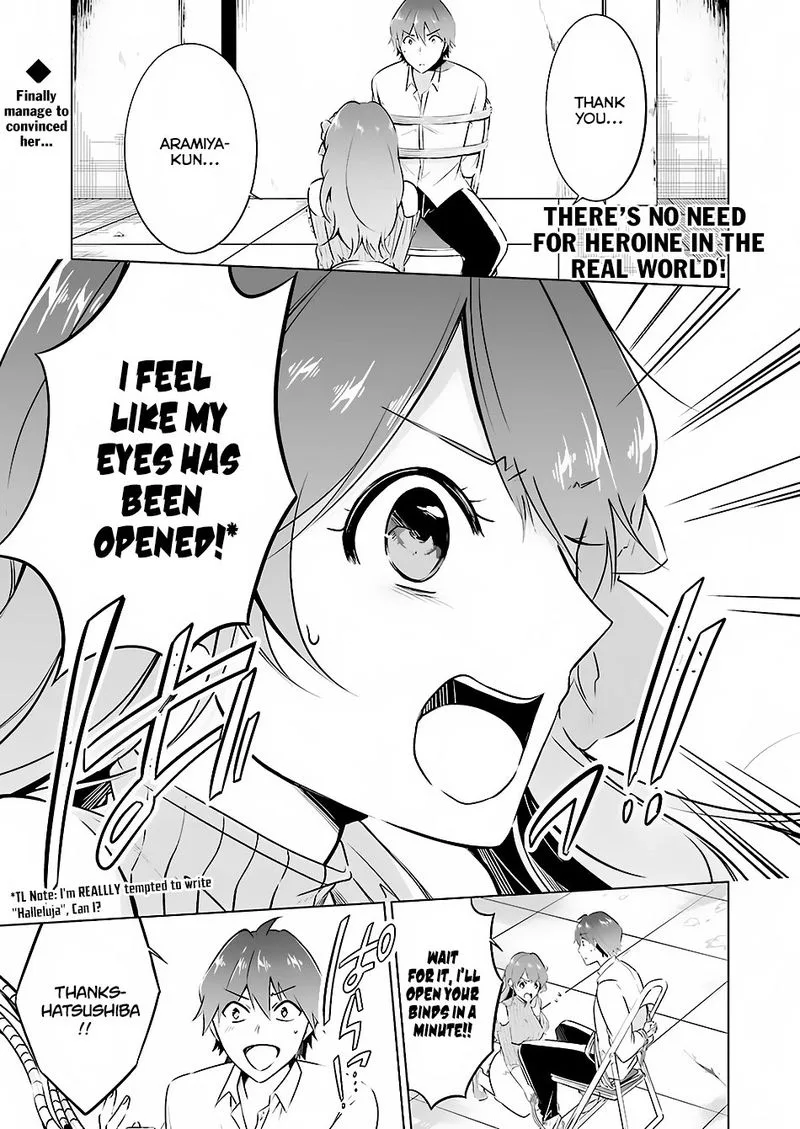 Real no Heroine wa Irimasen! Chapter 19 page 1