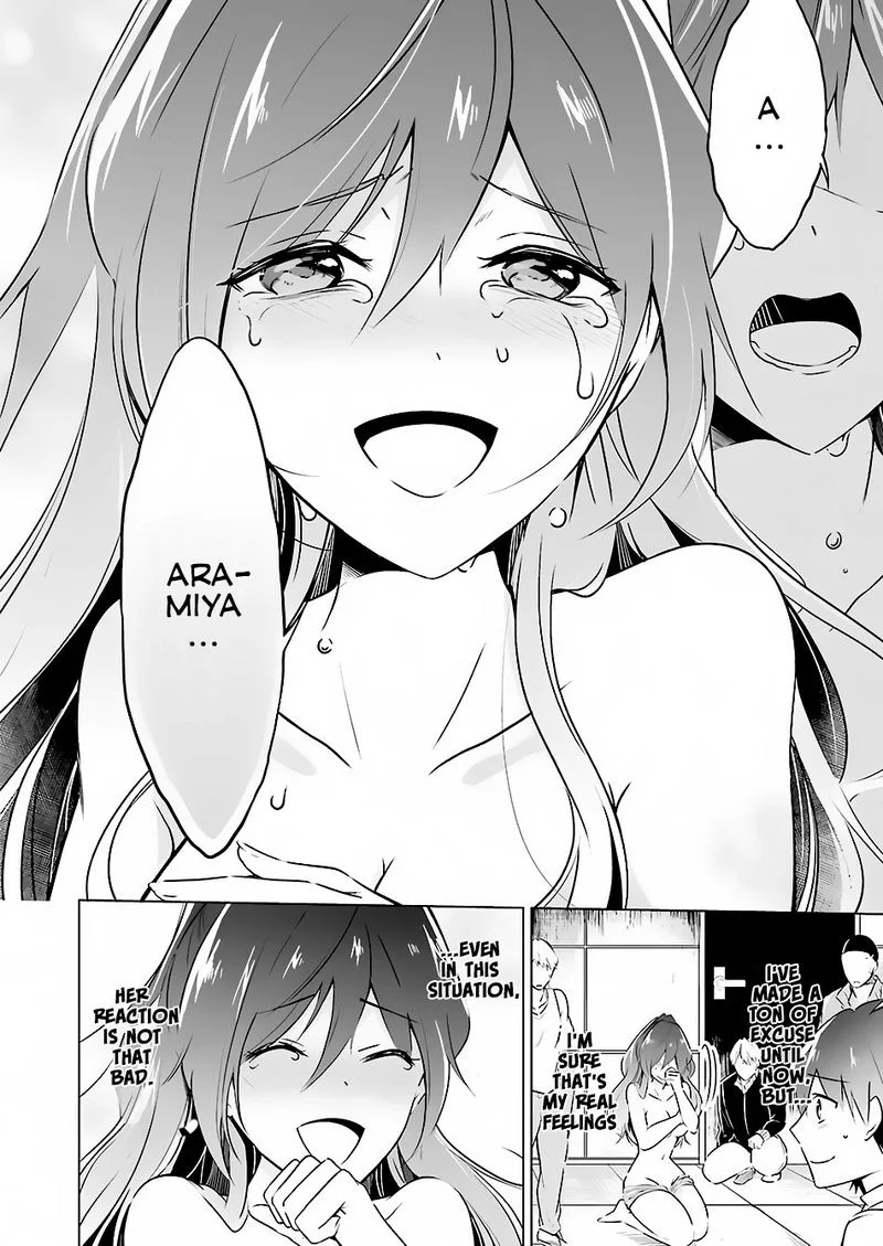 Real no Heroine wa Irimasen! Chapter 19 page 15