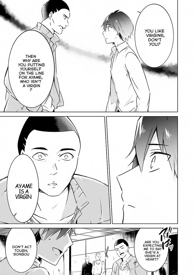 Real no Heroine wa Irimasen! Chapter 19 page 7