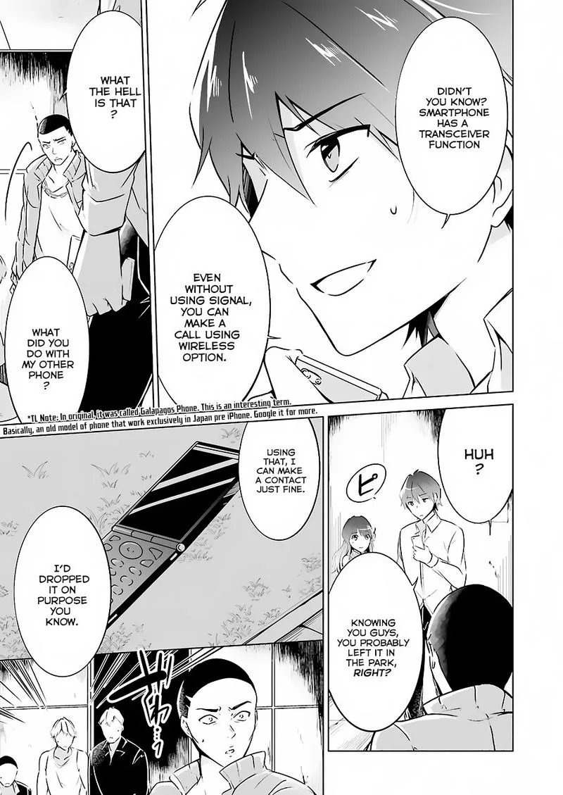 Real no Heroine wa Irimasen! Chapter 19 page 5