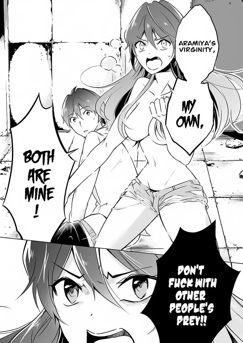 Real no Heroine wa Irimasen! Chapter 19 page 22