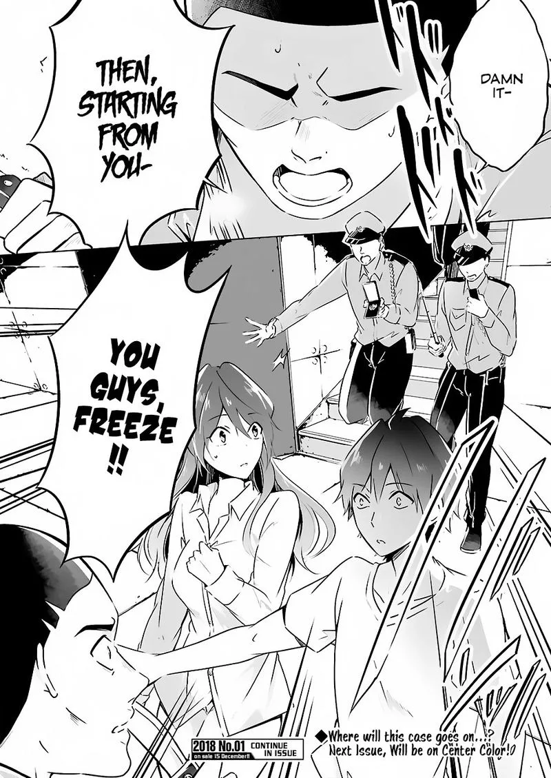 Real no Heroine wa Irimasen! Chapter 19 page 25