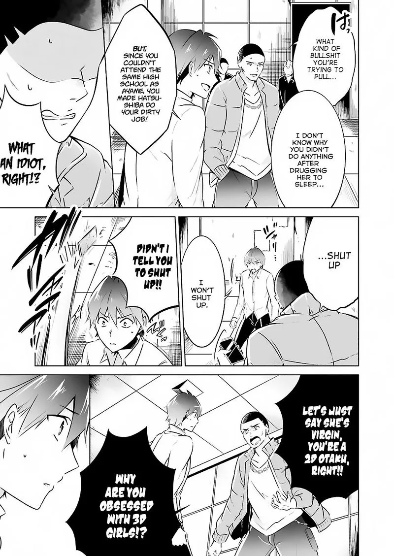 Real no Heroine wa Irimasen! Chapter 19 page 11