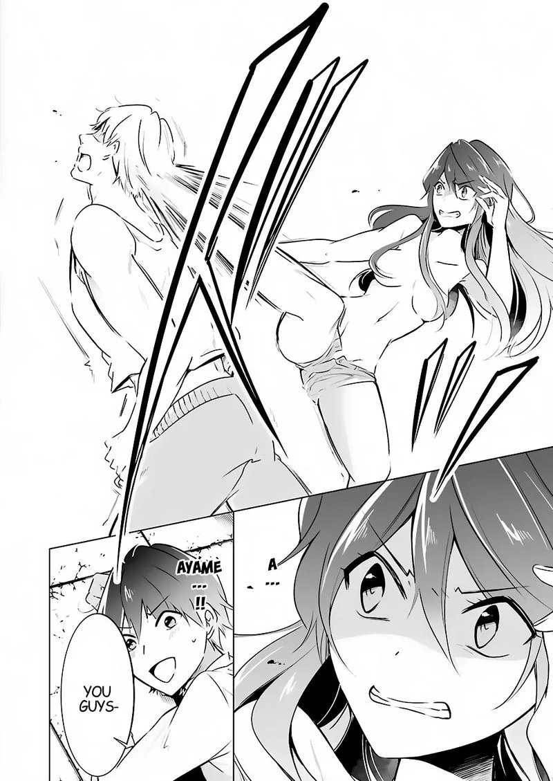 Real no Heroine wa Irimasen! Chapter 19 page 21