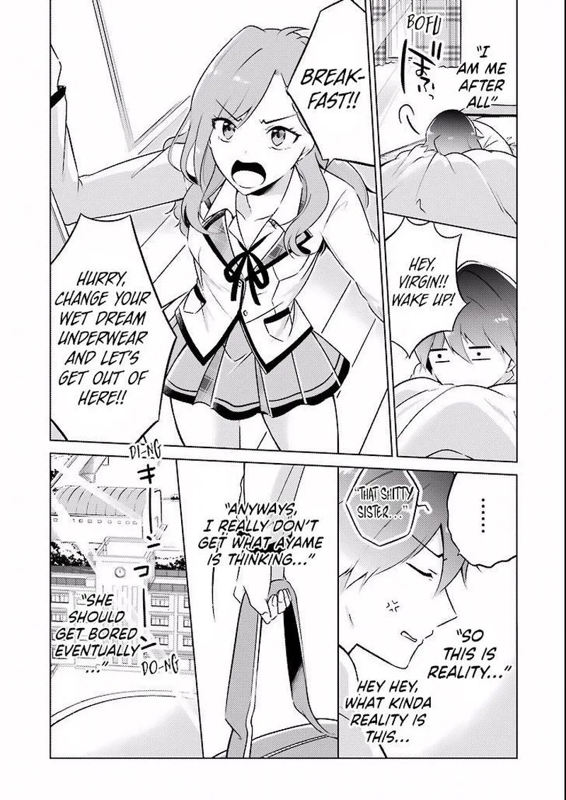 Real no Heroine wa Irimasen! Chapter 2 page 4