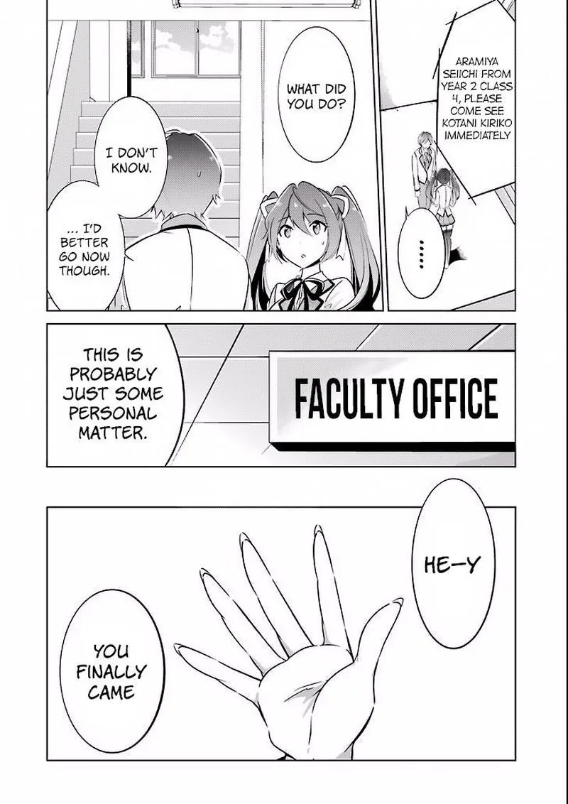 Real no Heroine wa Irimasen! Chapter 2 page 19
