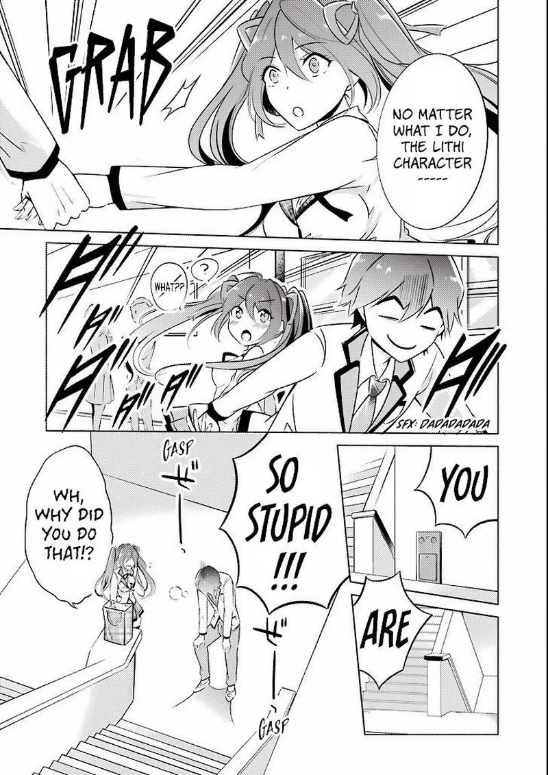 Real no Heroine wa Irimasen! Chapter 2 page 7