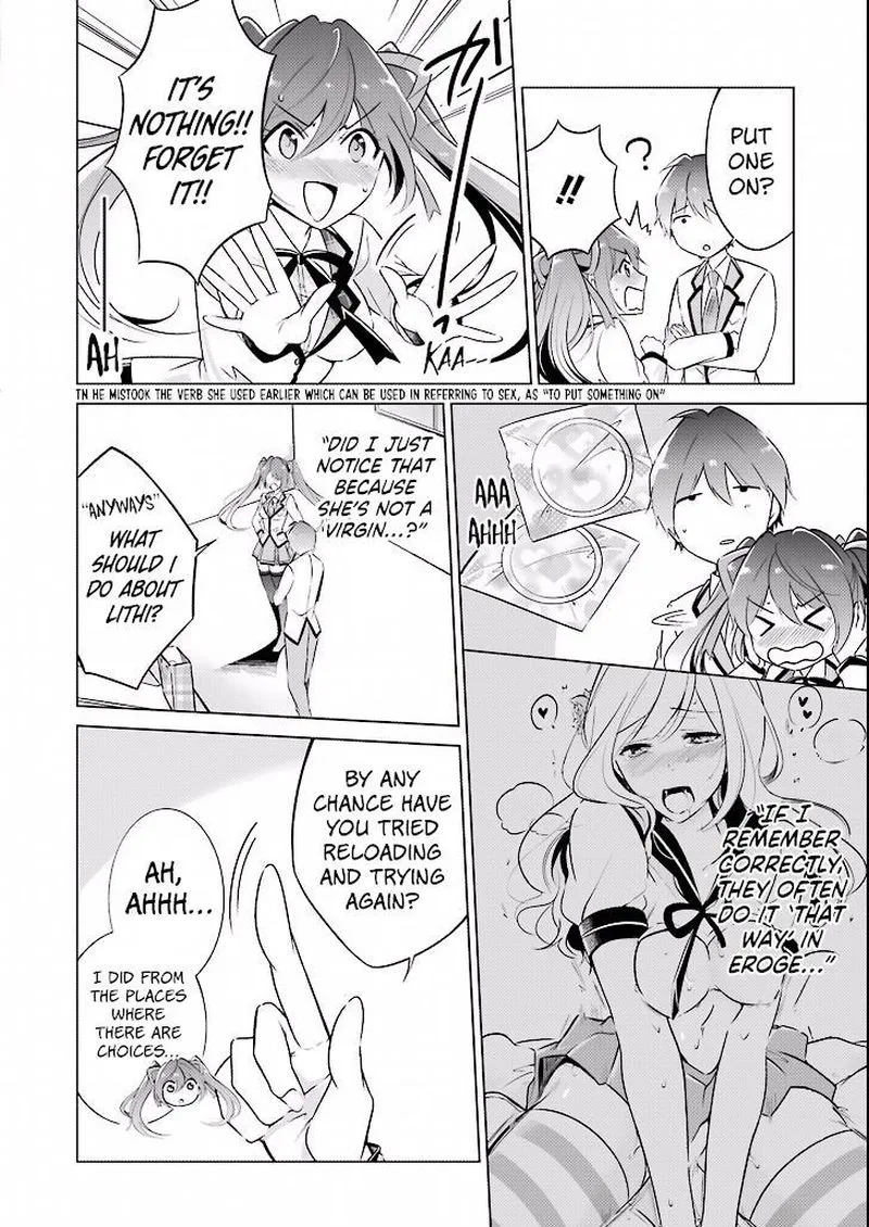 Real no Heroine wa Irimasen! Chapter 2 page 12