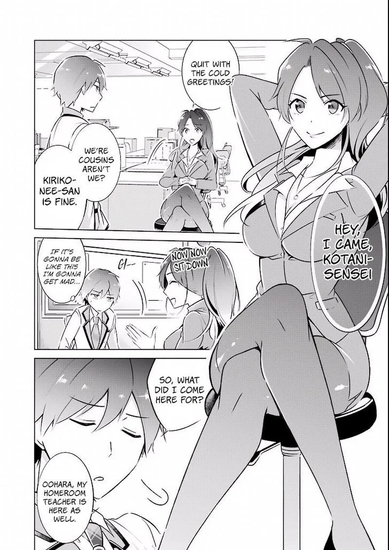 Real no Heroine wa Irimasen! Chapter 2 page 20
