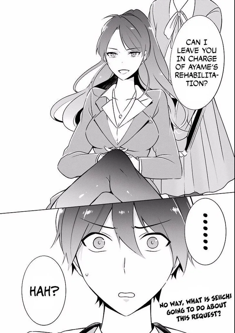 Real no Heroine wa Irimasen! Chapter 2 page 22