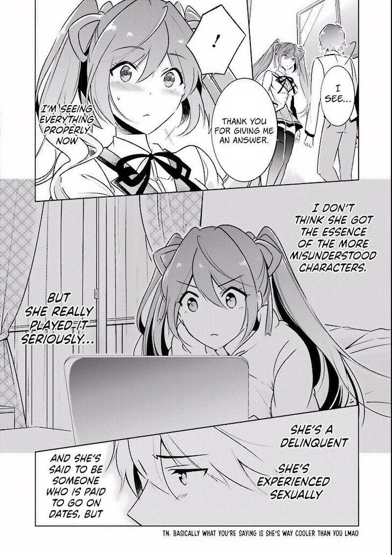 Real no Heroine wa Irimasen! Chapter 2 page 16