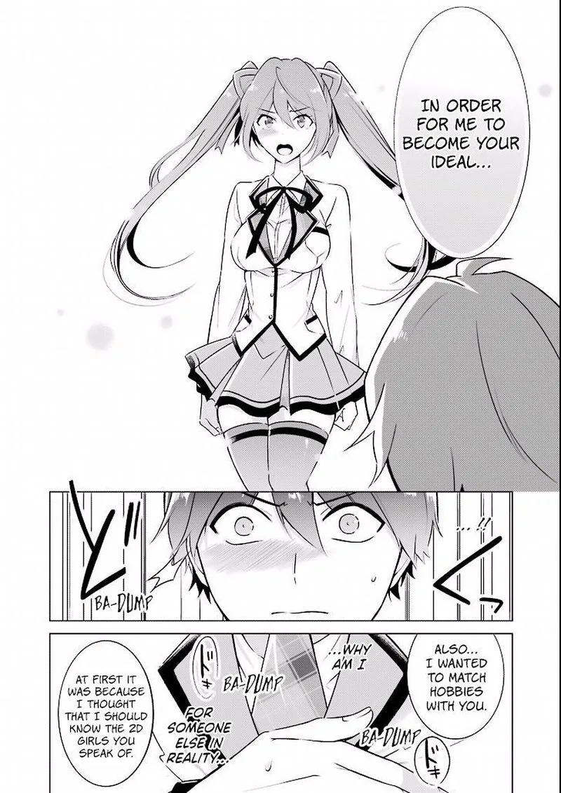 Real no Heroine wa Irimasen! Chapter 2 page 14