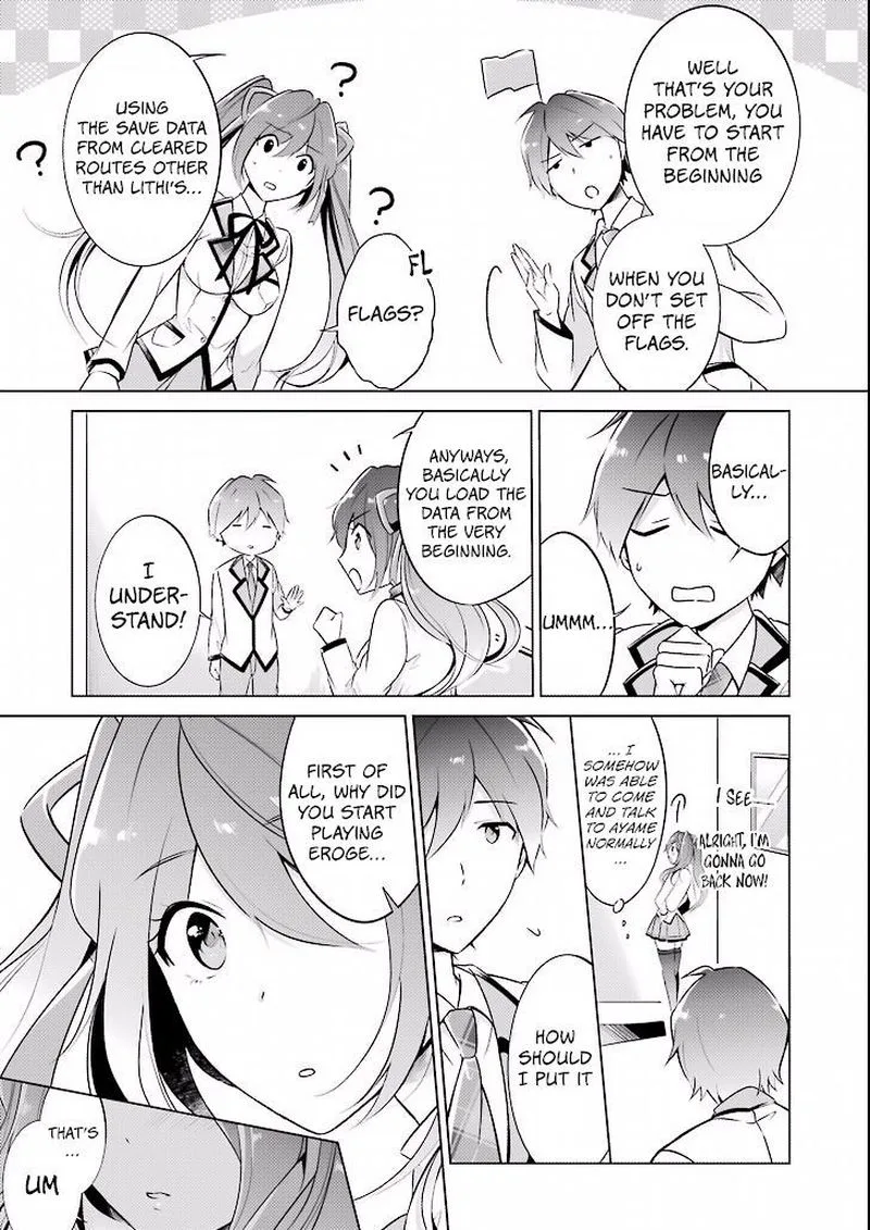 Real no Heroine wa Irimasen! Chapter 2 page 13