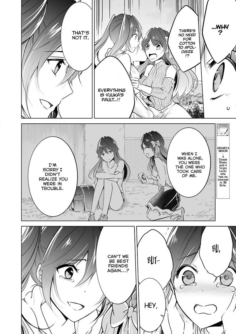 Real no Heroine wa Irimasen! Chapter 20 page 9