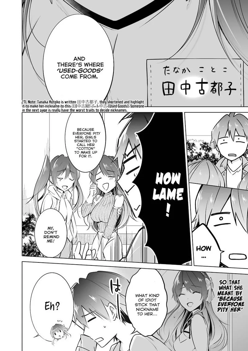 Real no Heroine wa Irimasen! Chapter 20 page 15