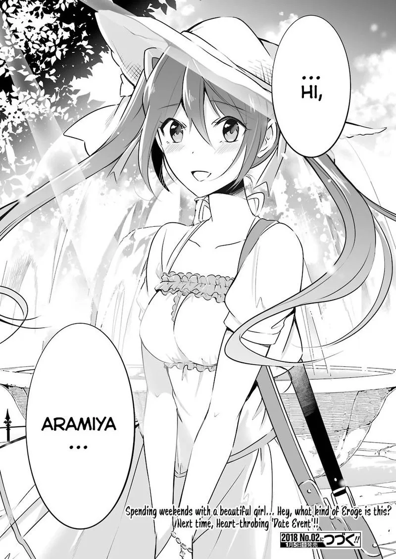 Real no Heroine wa Irimasen! Chapter 20 page 20