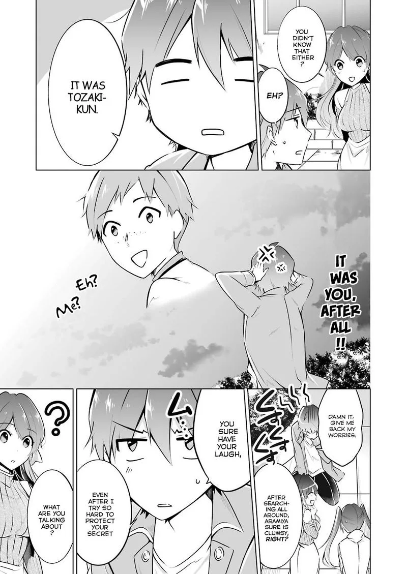 Real no Heroine wa Irimasen! Chapter 20 page 16