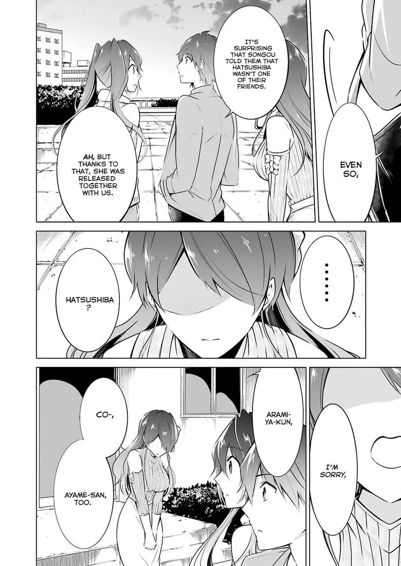 Real no Heroine wa Irimasen! Chapter 20 page 5