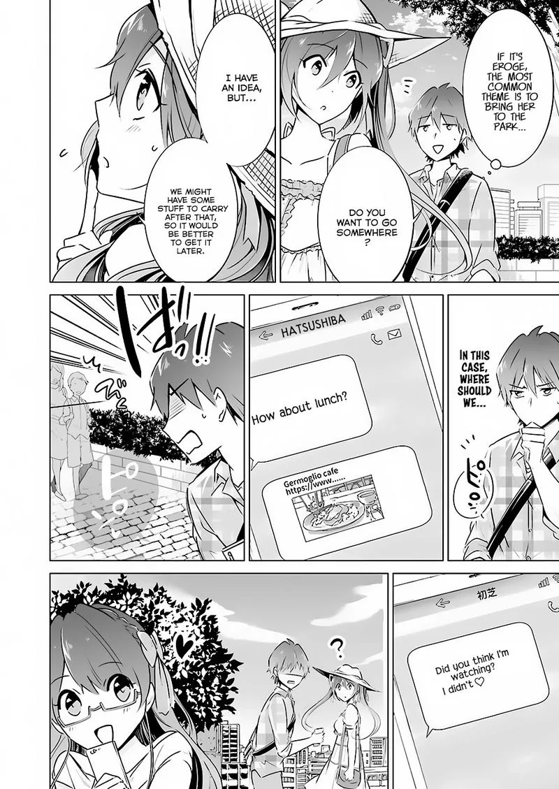 Real no Heroine wa Irimasen! Chapter 21 page 6
