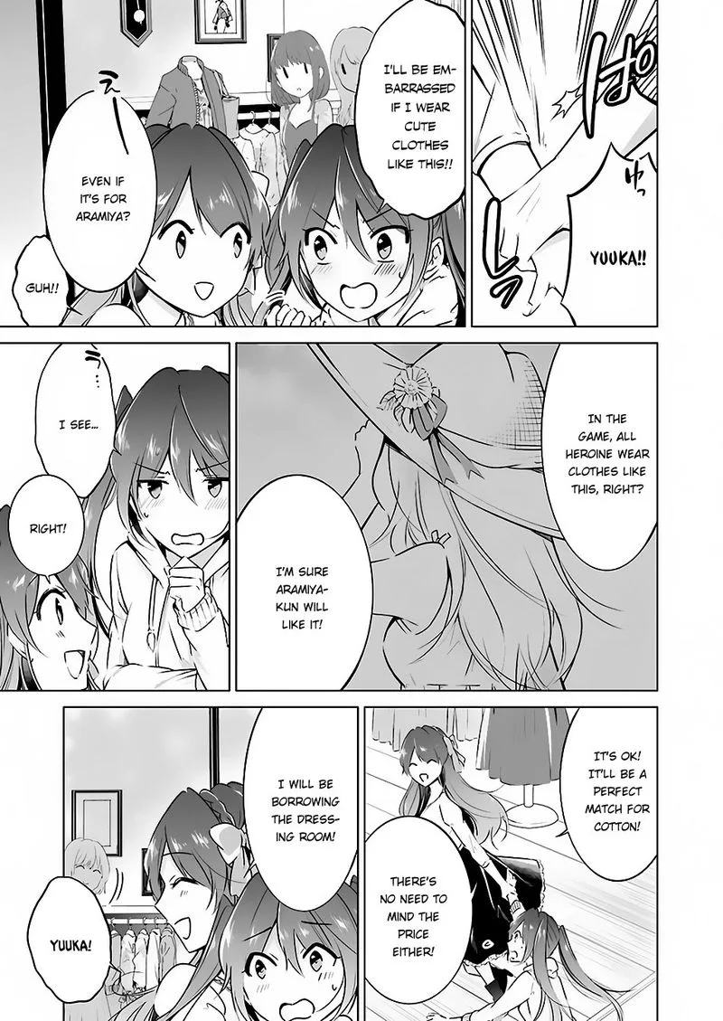 Real no Heroine wa Irimasen! Chapter 21 page 21