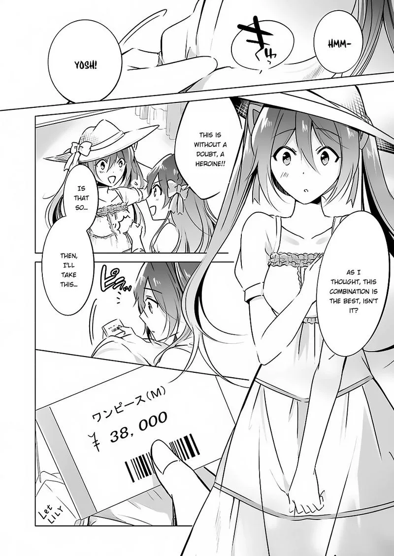 Real no Heroine wa Irimasen! Chapter 21 page 24