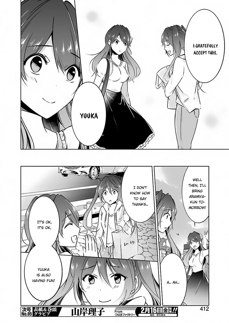 Real no Heroine wa Irimasen! Chapter 21 page 26