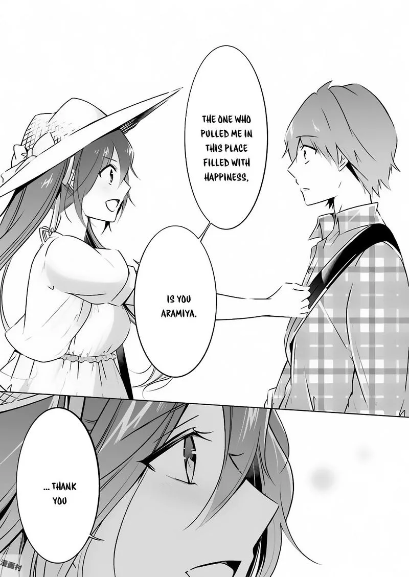 Real no Heroine wa Irimasen! Chapter 22 page 11