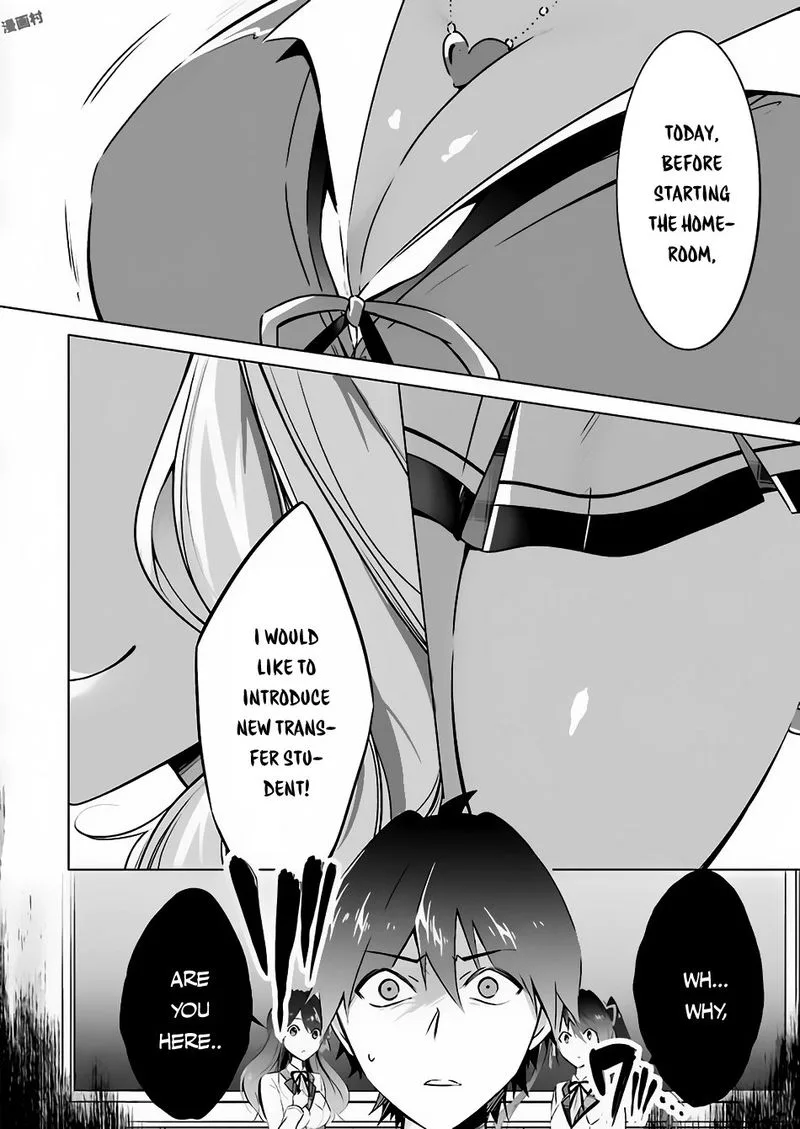 Real no Heroine wa Irimasen! Chapter 22 page 23
