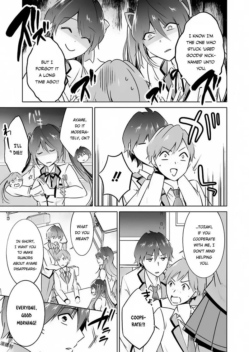 Real no Heroine wa Irimasen! Chapter 22 page 22