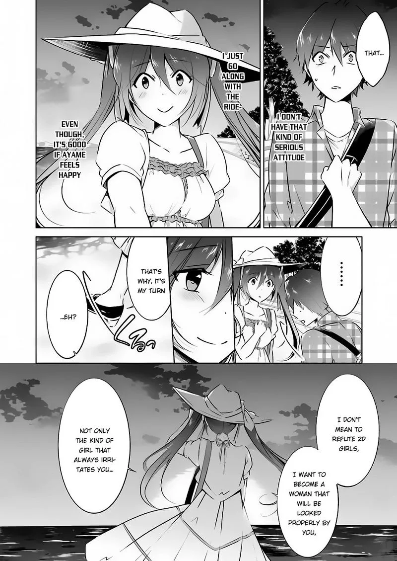 Real no Heroine wa Irimasen! Chapter 22 page 12