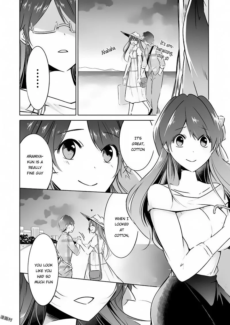 Real no Heroine wa Irimasen! Chapter 22 page 19