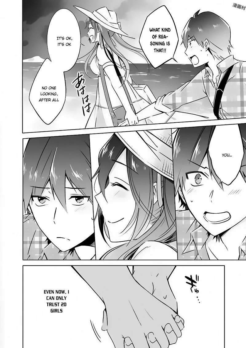 Real no Heroine wa Irimasen! Chapter 22 page 16