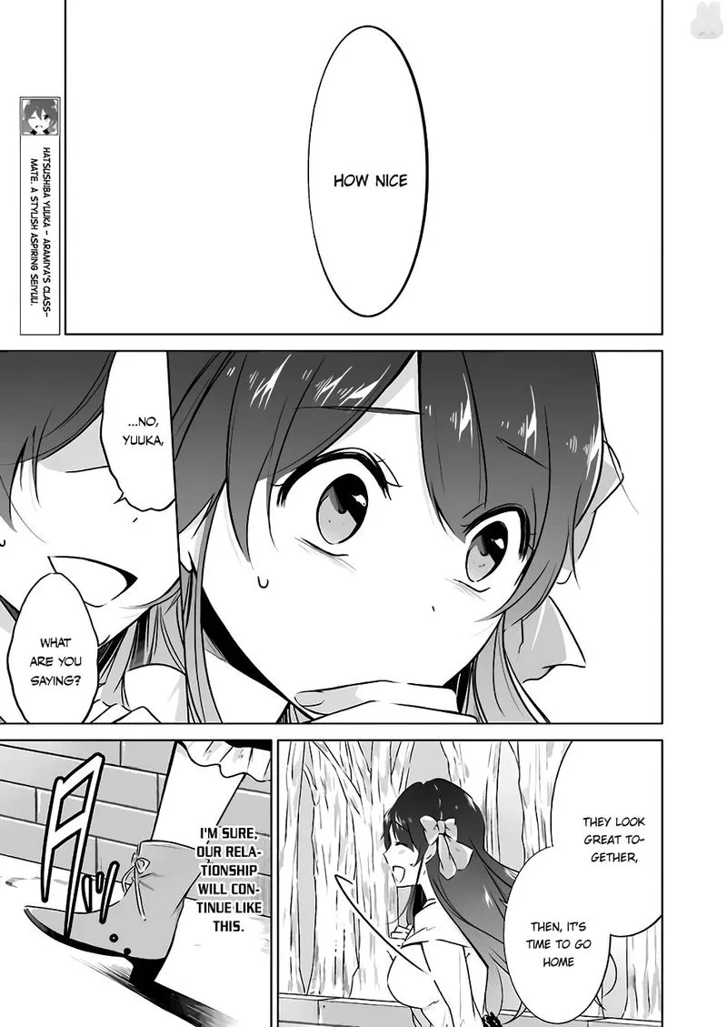 Real no Heroine wa Irimasen! Chapter 22 page 20