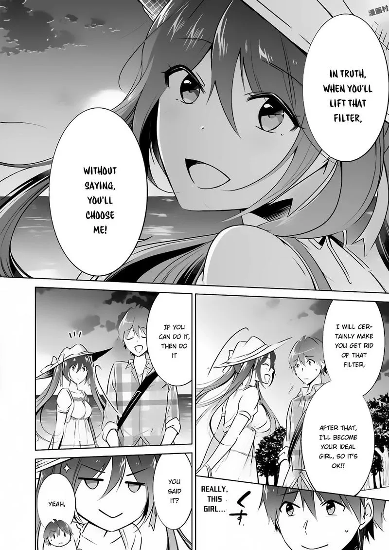 Real no Heroine wa Irimasen! Chapter 22 page 14