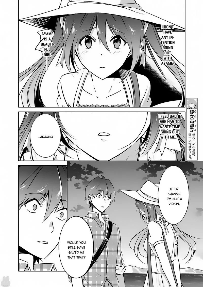 Real no Heroine wa Irimasen! Chapter 22 page 6