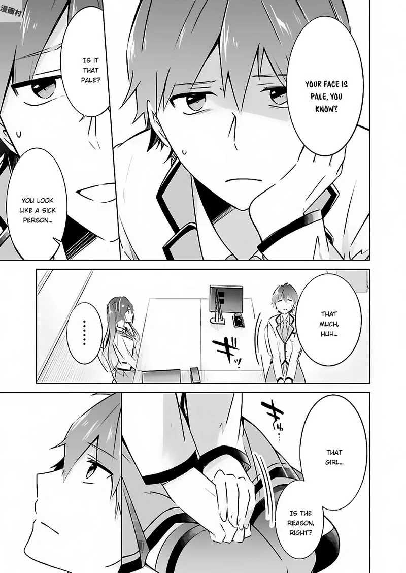 Real no Heroine wa Irimasen! Chapter 23 page 8