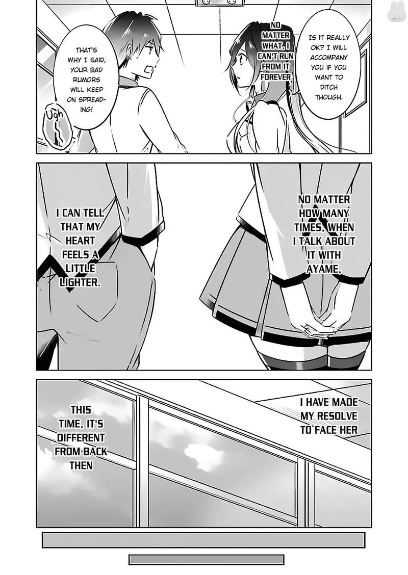 Real no Heroine wa Irimasen! Chapter 23 page 14