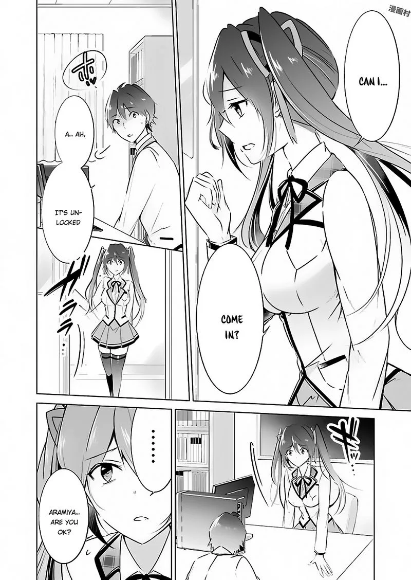 Real no Heroine wa Irimasen! Chapter 23 page 7