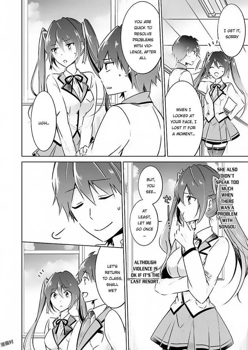 Real no Heroine wa Irimasen! Chapter 23 page 13