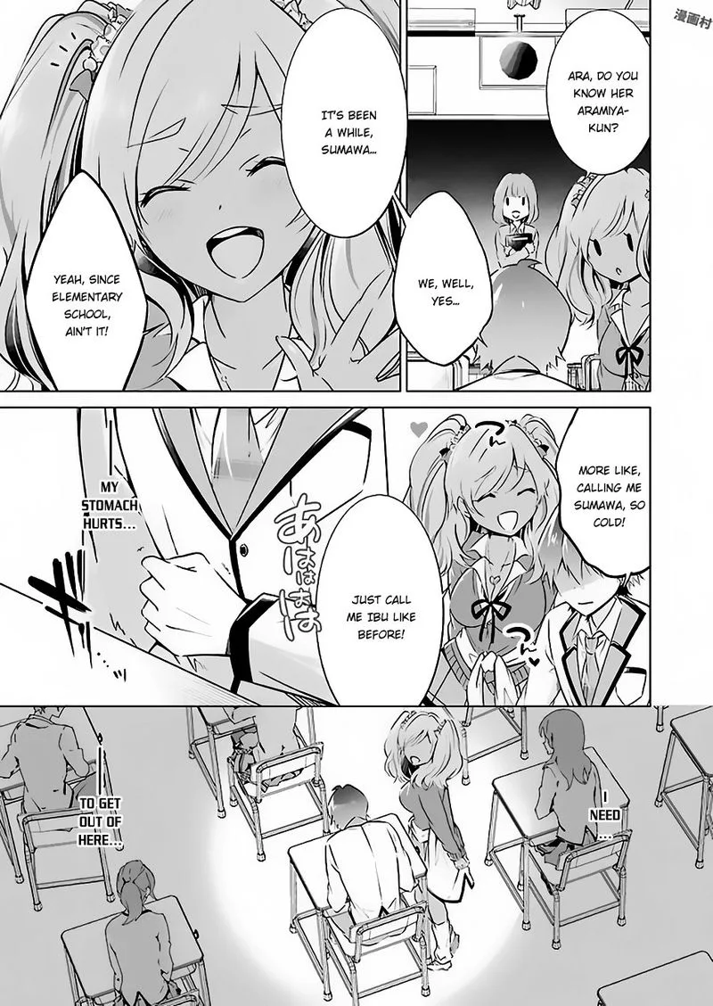 Real no Heroine wa Irimasen! Chapter 23 page 4