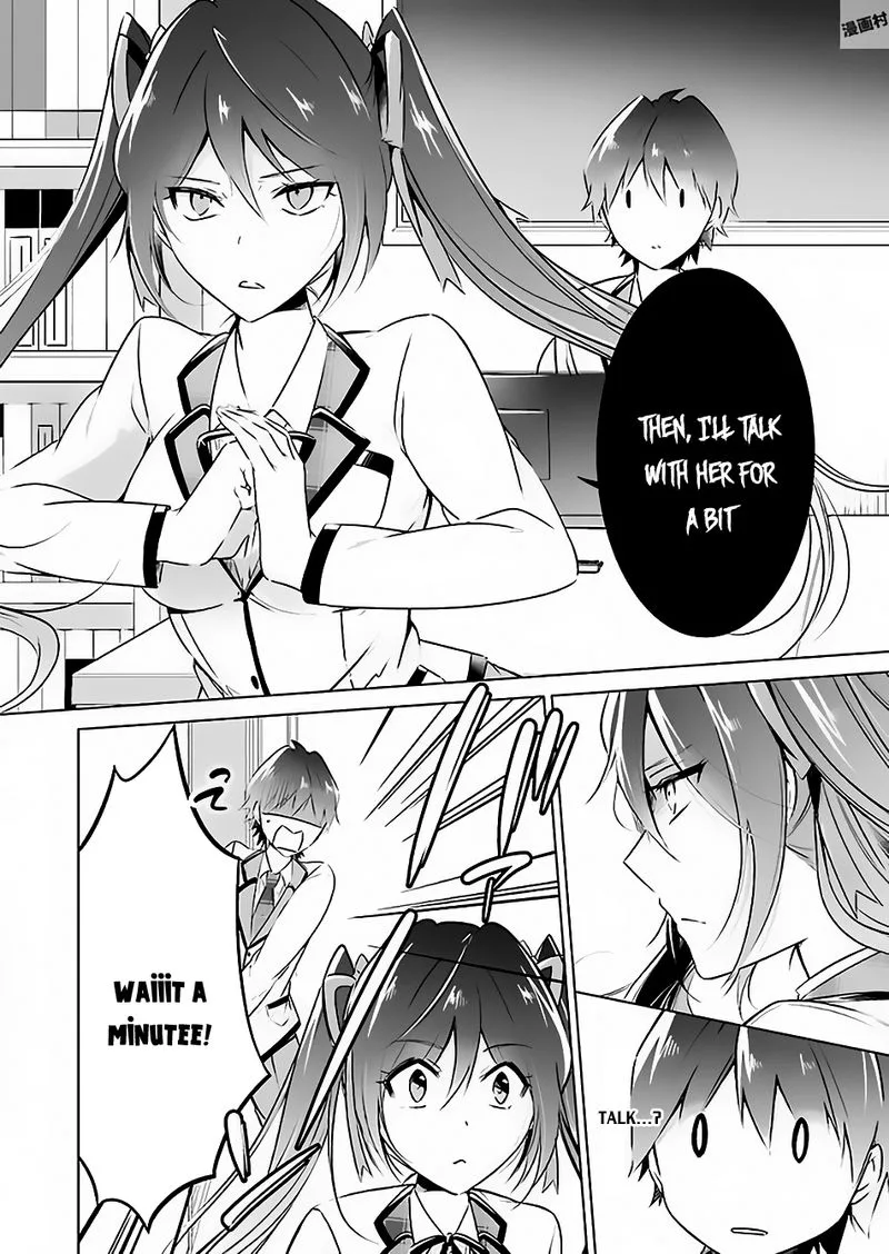 Real no Heroine wa Irimasen! Chapter 23 page 11