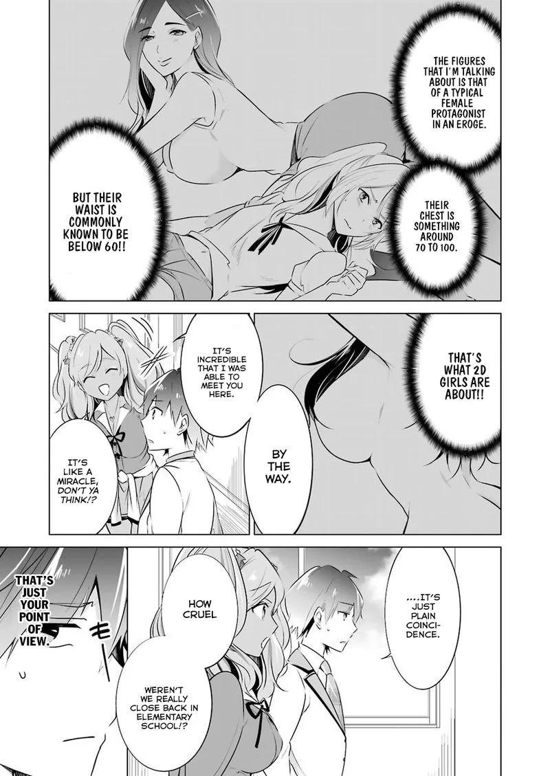 Real no Heroine wa Irimasen! Chapter 24 page 7