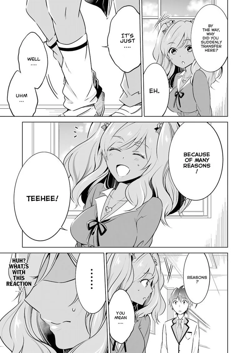 Real no Heroine wa Irimasen! Chapter 24 page 9