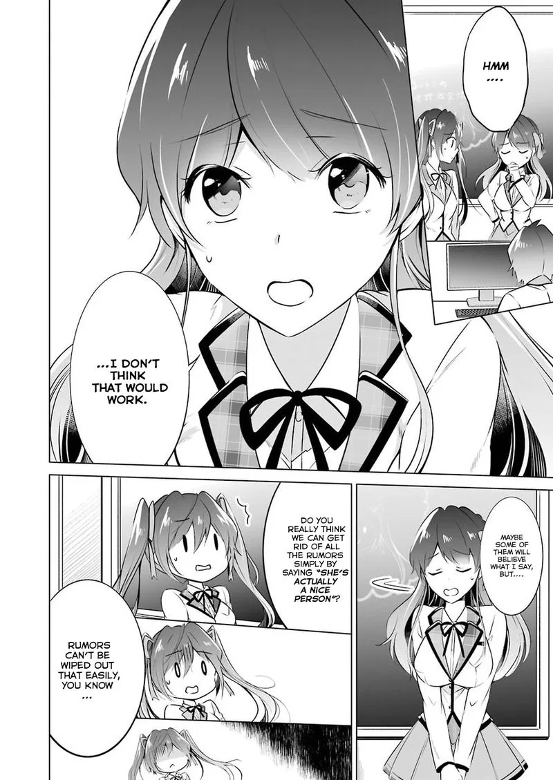 Real no Heroine wa Irimasen! Chapter 24 page 18